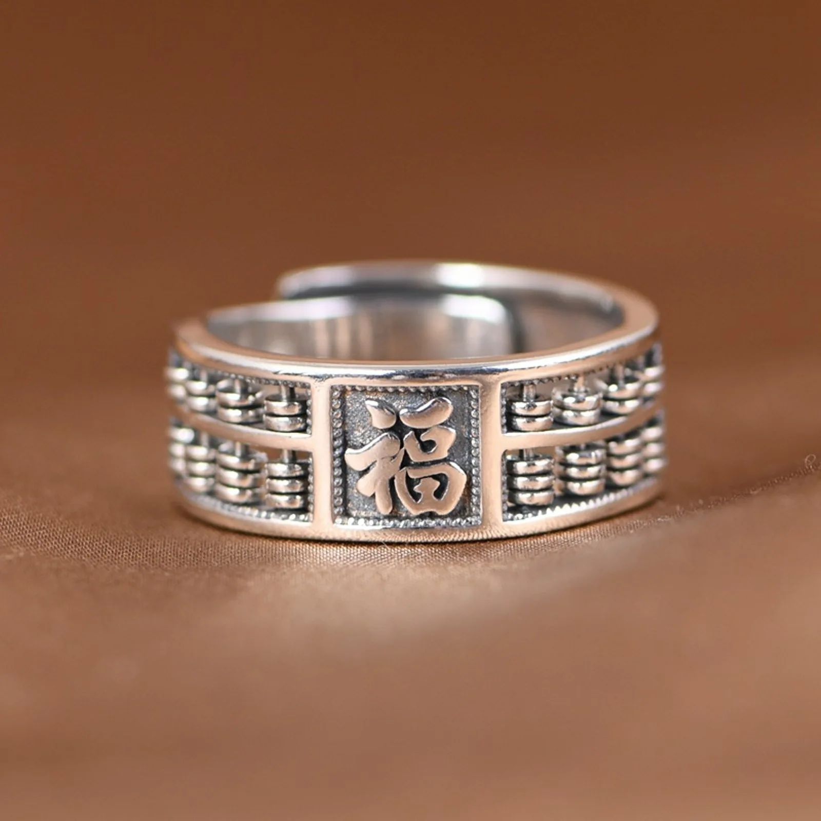 

Real Solid 925 Sterling Silver Band Lucky Men Women Chinese Characters Fu Abacus Ring