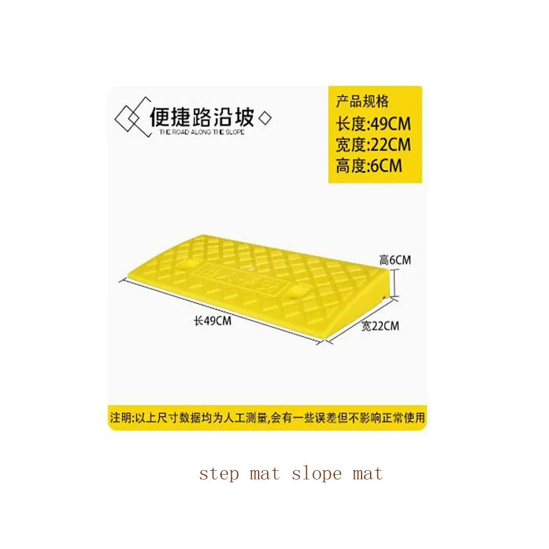 Step Pad Slope Pad Road Teeth Car Uphill Climbing Threshold Pad Plastic Road Along the Slope Deceleration Belt Triangular Pad