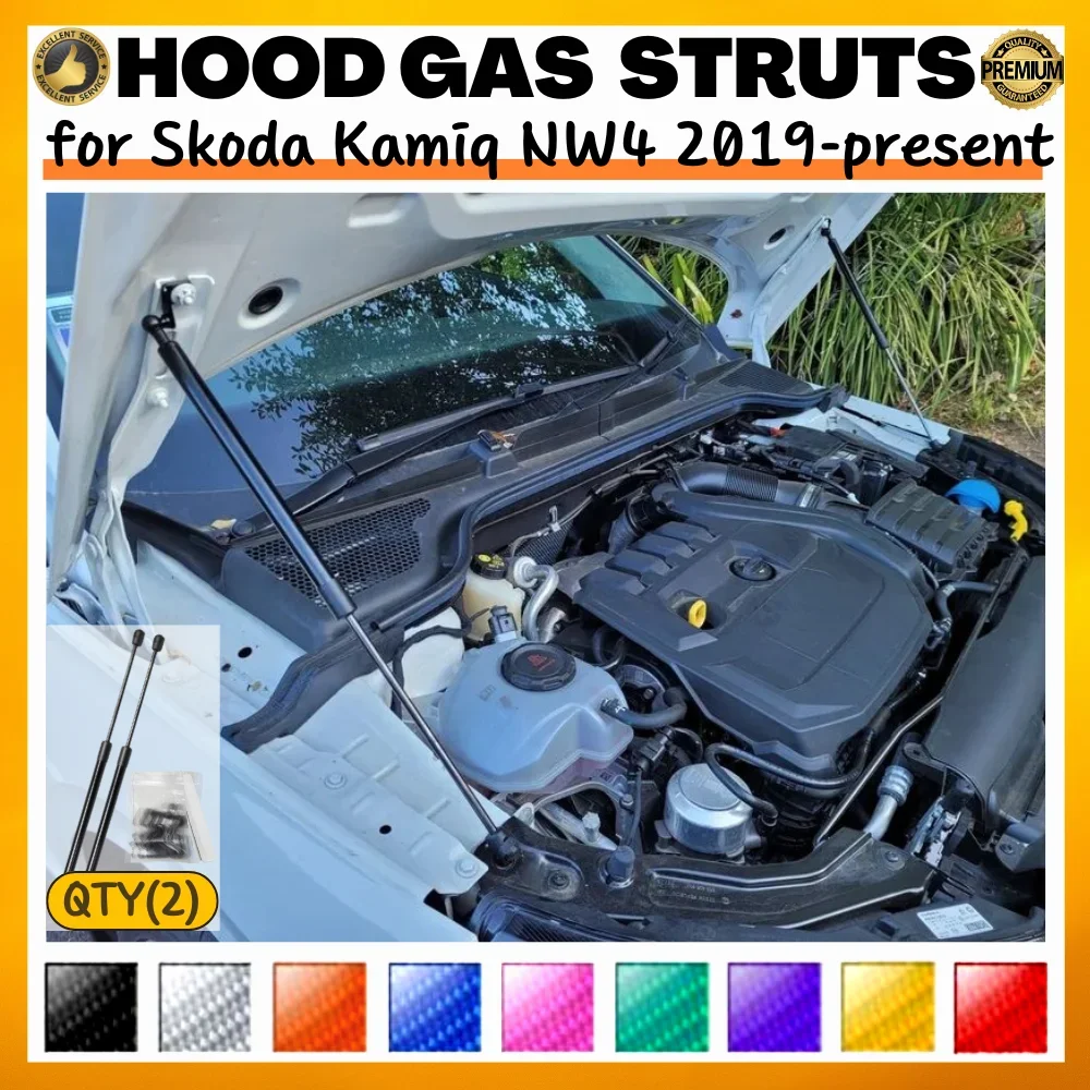 

Qty(2) Стойки капота для Skoda Kamiq NW4 2019-настоящее время переднего капота Газовые пружины Амортизаторы Амортизаторы Подъемные опоры Опора