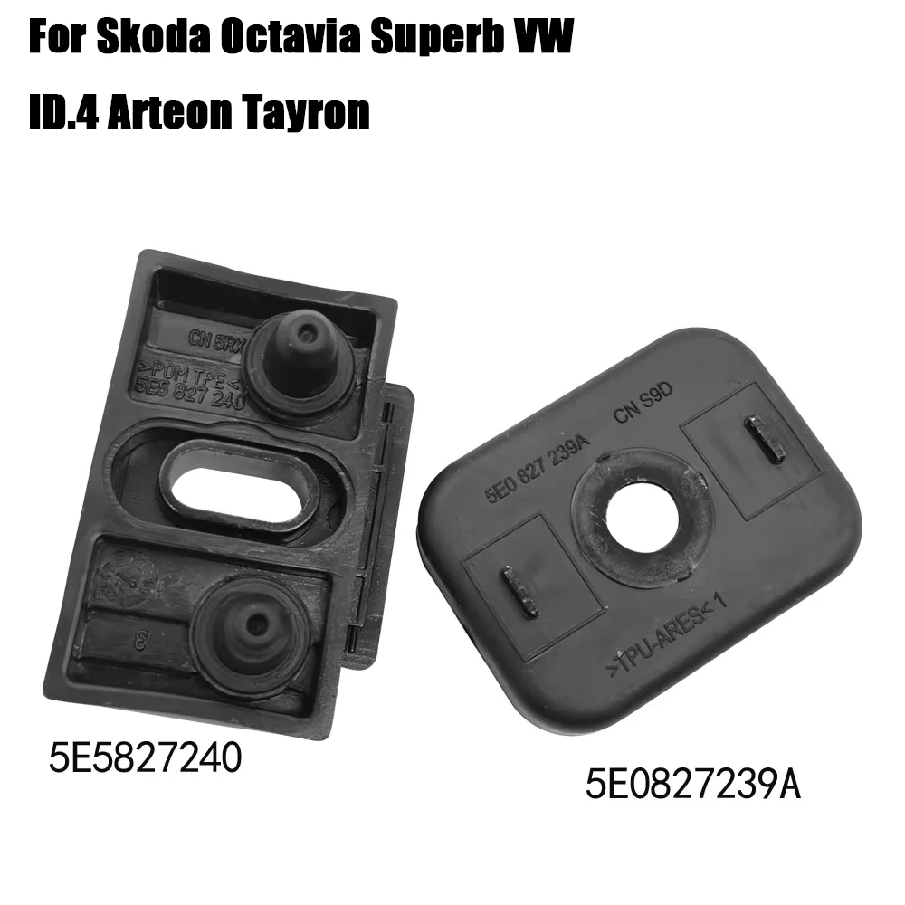 

For Skoda Octavia Superb VW ID.4 Arteon Tayron A set Trunk Buffer Block 5E0827239A 5E5827240 Automobiles Interior Accessories