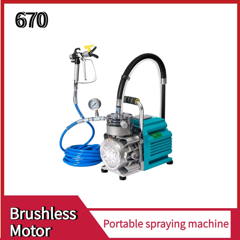 High Pressure Airless Brushless Paint Sprayer 4500W New Multifunctional Portable Airless Sprayer Latex Paint ﻿