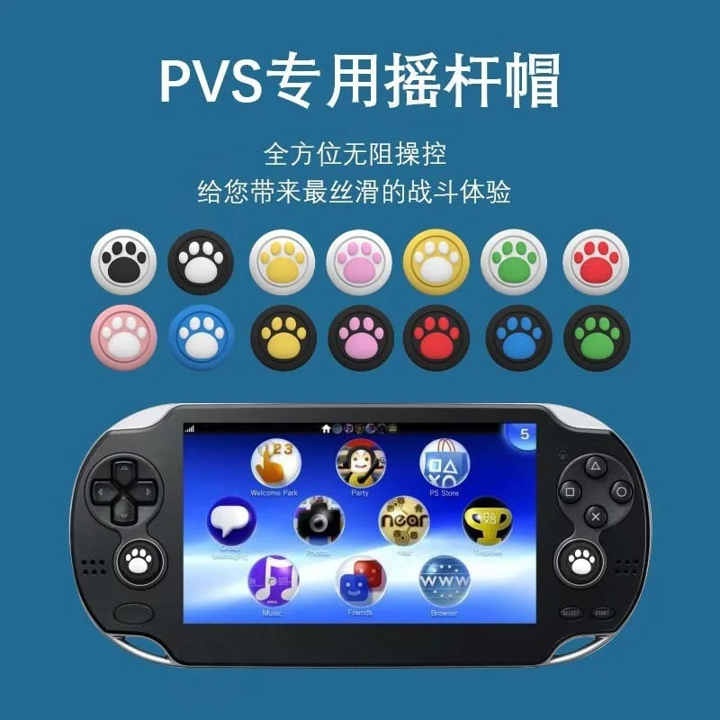 6Pcs Silicone Thumb Stick Caps, Analog Controller Thumbstick Protective Cover for PS Vita PSVita 2000 Game Console
