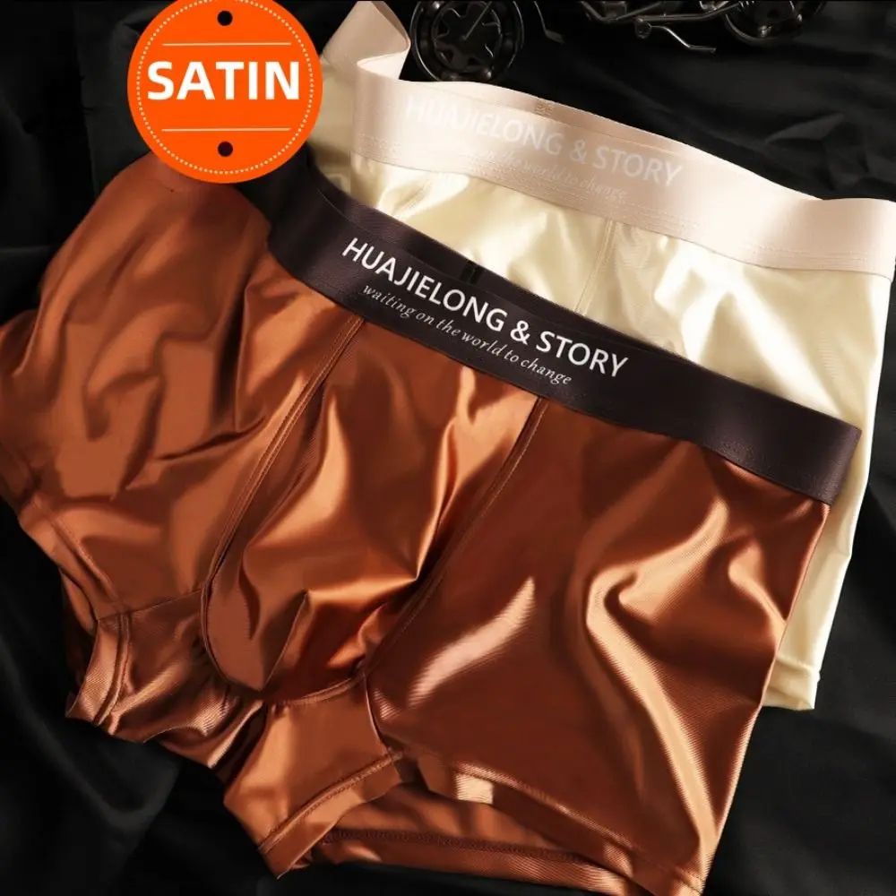 

Fashion Thin Satin Silk Boxer Briefs Seamless Underpants Ice Silk Boxers Lingerie Mid Waist Underwear for Men Men