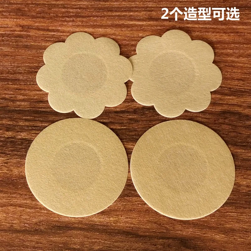 

100 Pcs Adhesive Nipple Covers Pads Patches Body Breasts Stickers Sexy Disposable Milk Paste Anti Emptied The Chest Paste Bra