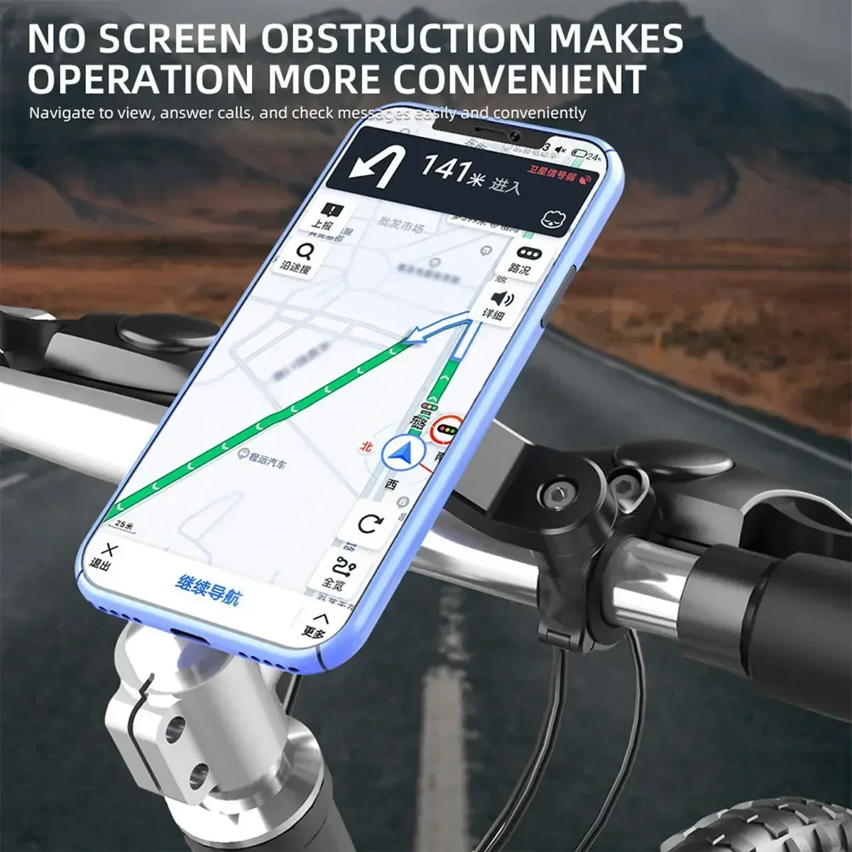 Bicycle Handlebar Phone Holder Universal Handlebar Mount for Motorcycle Electric Bicycle Rotatable Phone Holder