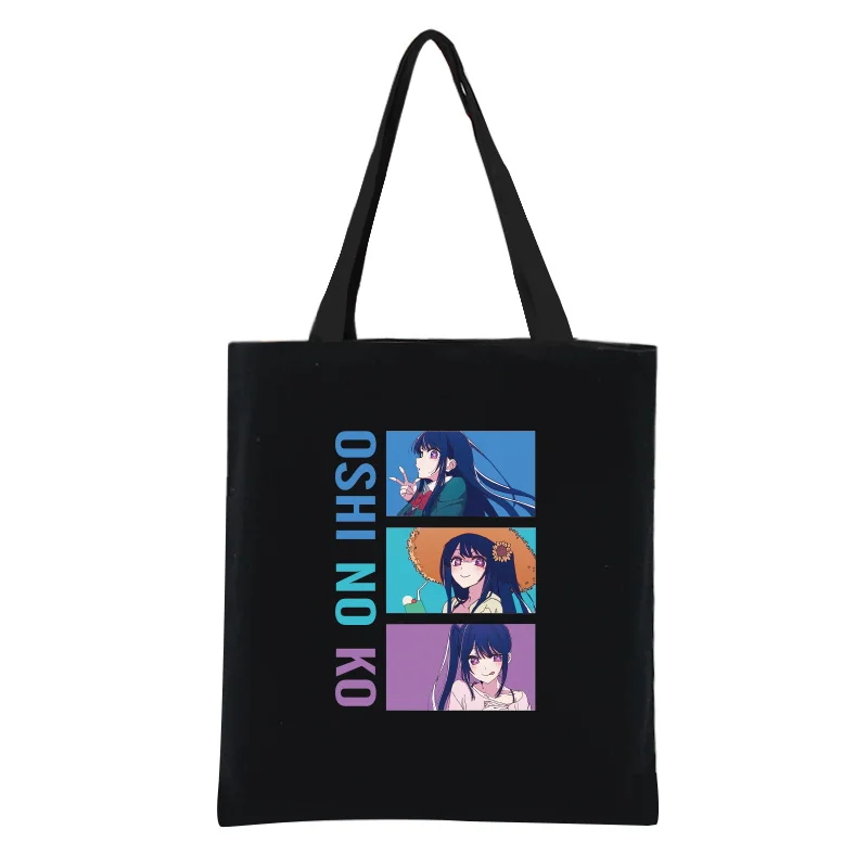 Anime Oshi no Ko Arima Kana Ruby Aqua Hoshino Ai Kurokawa Akane Shoulder Bag Cosplay Men Women HandBag Student Daily Storage Bag