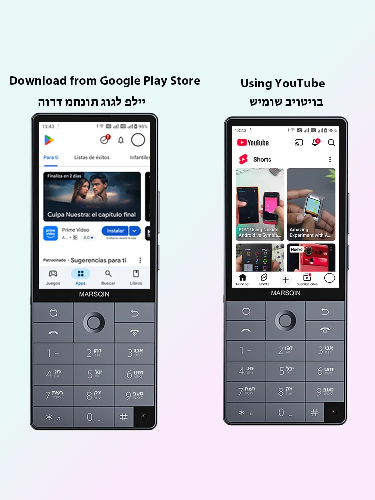 Qin f25,מקלדת עברית,Google Support,אנדרואיד 14, 6GB+128GB, סים כפול, Wi-Fi, בלוטות'