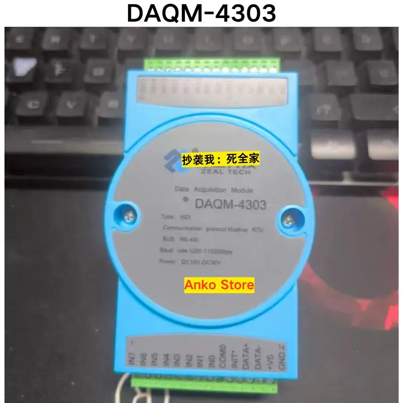 

Б/у тест ОК Модуль DAQM-4303