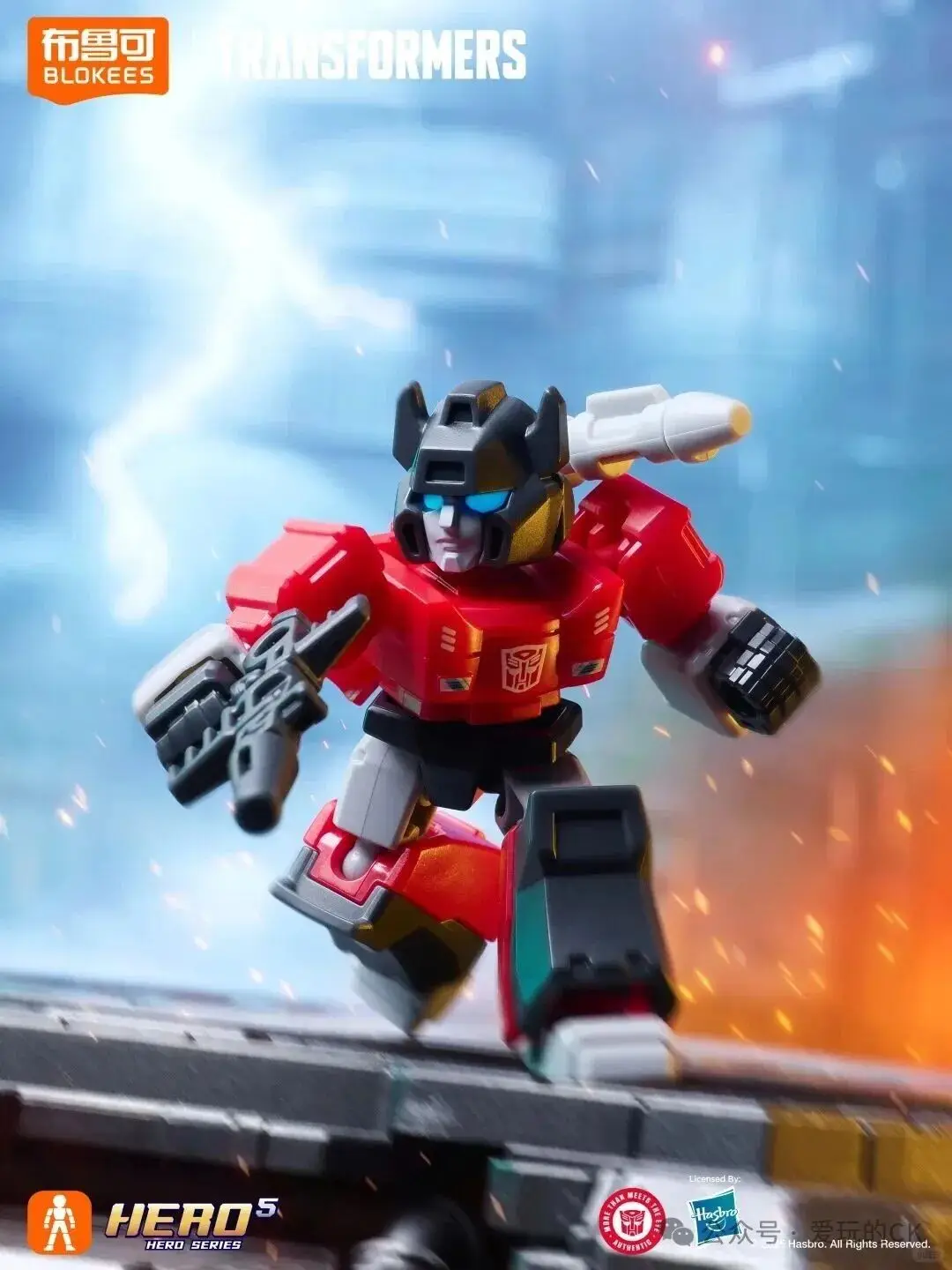 BLOKEES Toys Transformers Optimus Prime Galvatron Megatron Wheeljack Sideswipe Knock Out Soundwave Camera Jetfire Action Figure