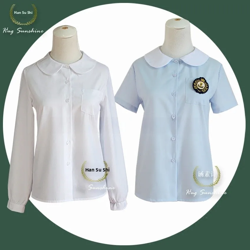 

Женская рубашка Hugsunshine с длинным рукавом и круглым вырезом, синяя, в милом студенческом стиле, повседневная, однотонная, на пуговицах