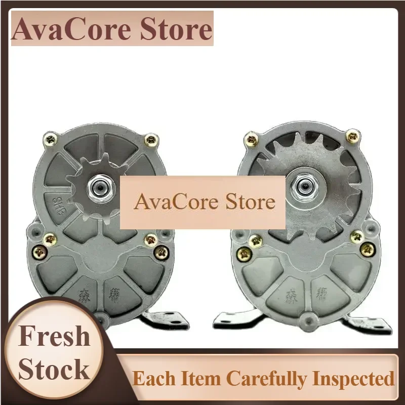 AvaCore12V 24V 500W 200Rpm 9/14 Tooth Multi-purpose Permanent Magnet DC Reducer 428 420 Sprocket