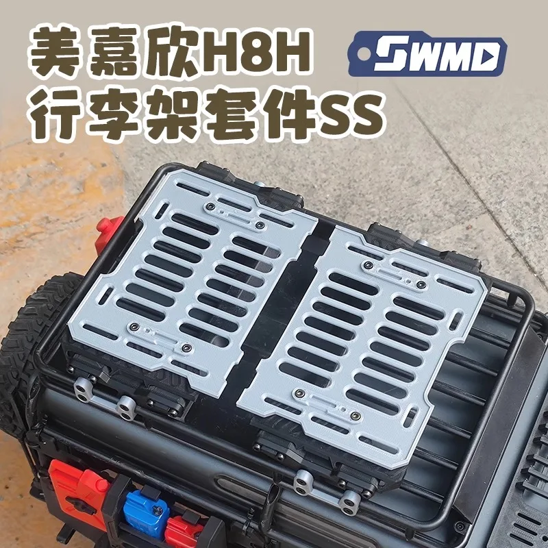 MJX H8H 1/8 Rc Rock Crawler Scale Accessories Luggage Rack Decoration Kit Tent Bag Flowing Light Modified and Option Parts