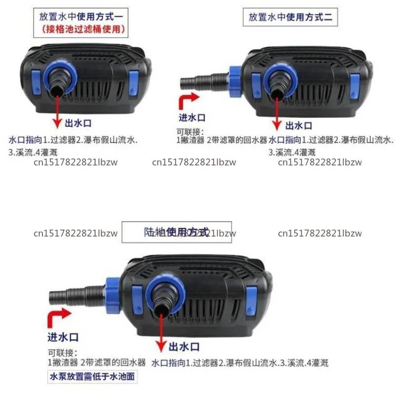 fish pond variable frequency submersible pump pond circulation filter rockery garden water supply cleaning system
