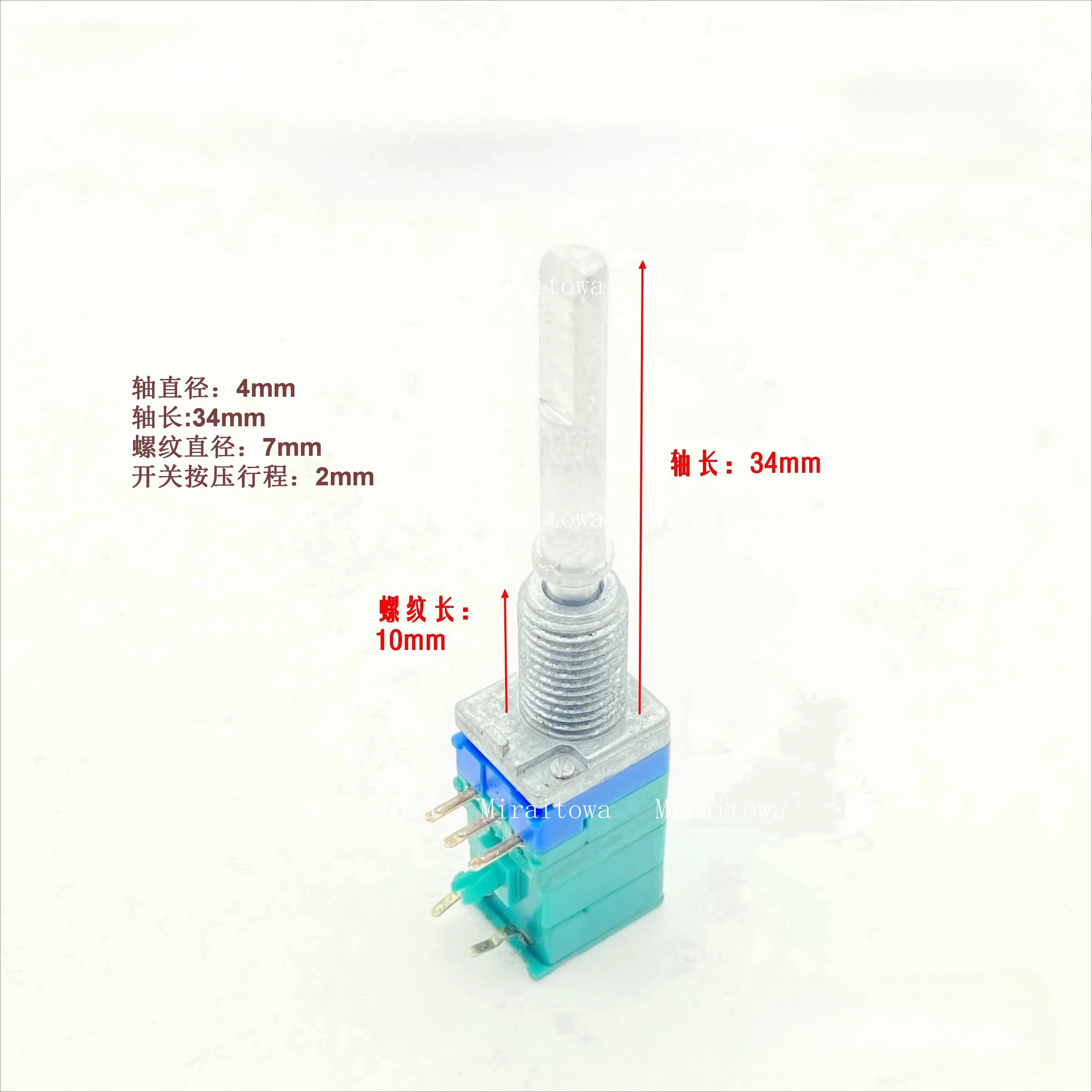 10pcs-for-japanese-alps-09-model-5-pin-push-button-switch-encoder-for-car-power-amplifier-and-audio-volume-control-switch