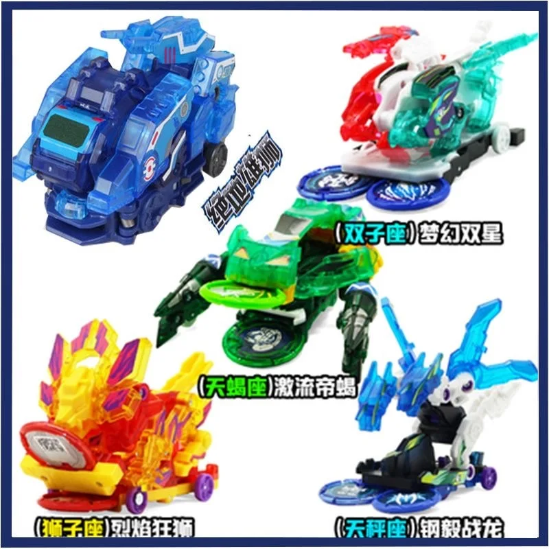 2024 Wild Violence Transformation Anime Action Figure Robot Burst Deformation Car Beast 360° Flip Capture Chip Kids Toys