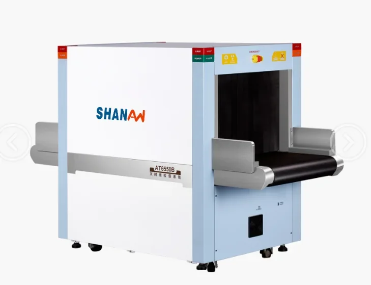 Public Security Inspection Röntgen-Metalldetektormaschine für Gepäck/Gepäck