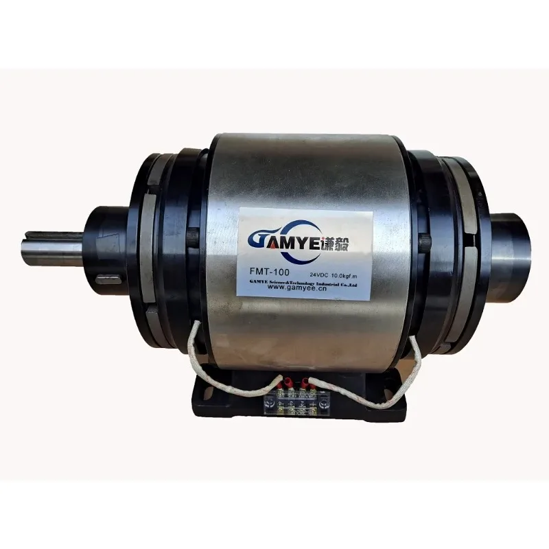 1 pc of  FMT Dual Electromagnetic Clutch Assembly - Pure Copper Coil, Full Torque for Forward & Reverse Rotation Control