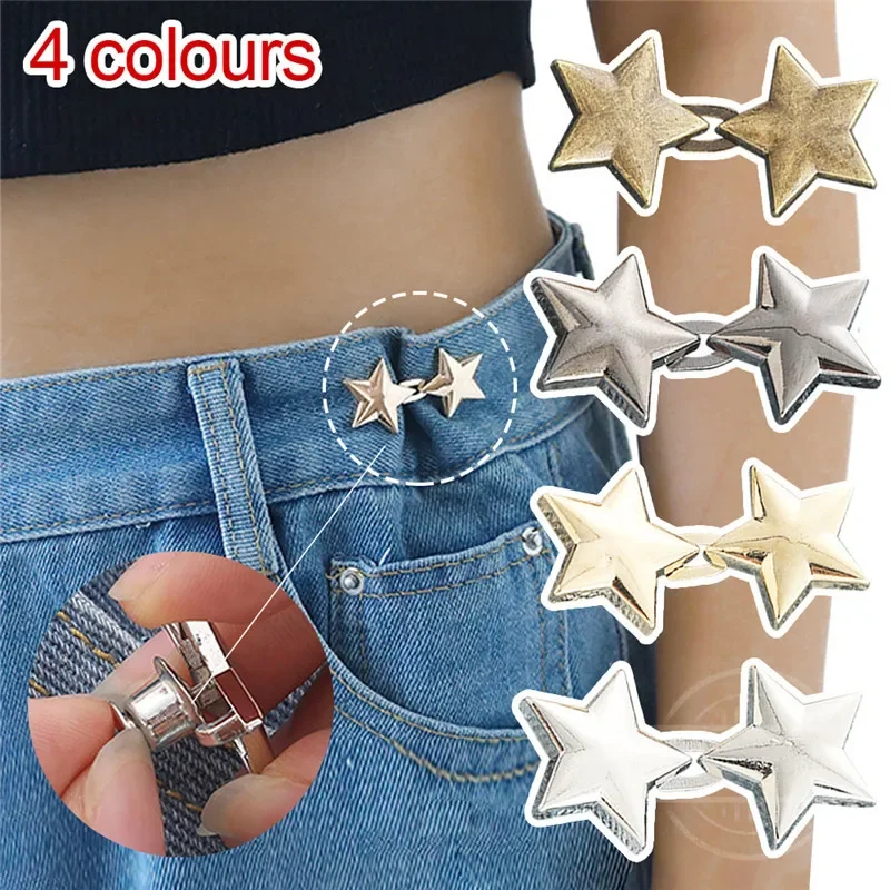 Fashion Tighten Waist Buckle Alloy Star Brooches Pins Clip Adjustable Snap Button Jeans Buttons Detachable Clothing Accessories