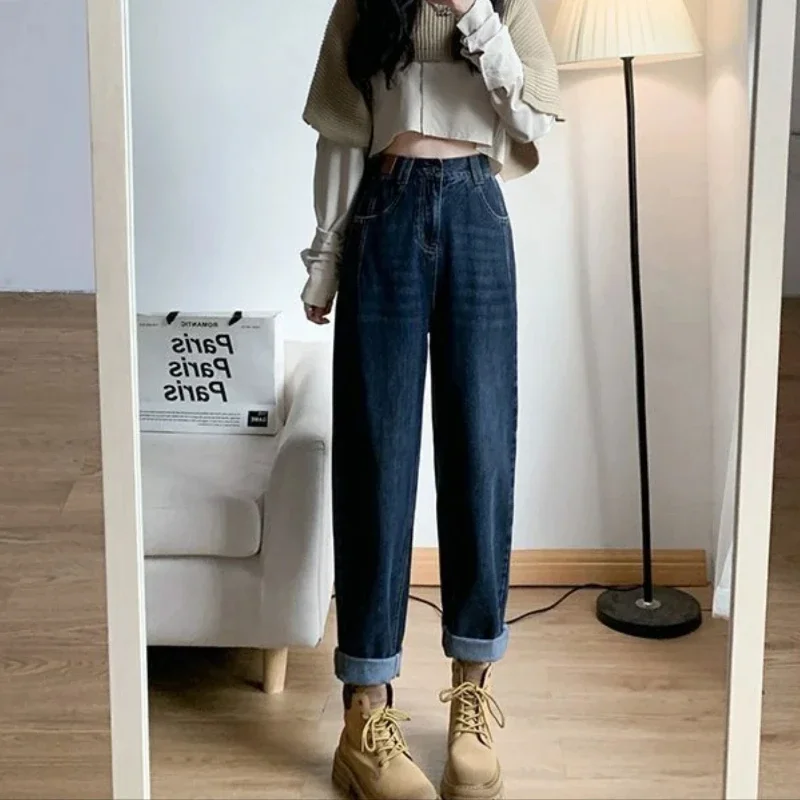 Damskie jeansy rurowe Korea Południowa Cropped Trousers Wide Leg Cool Korean Fashion Cowboy Pants for Woman Pant Trend 2025 Office Z R A