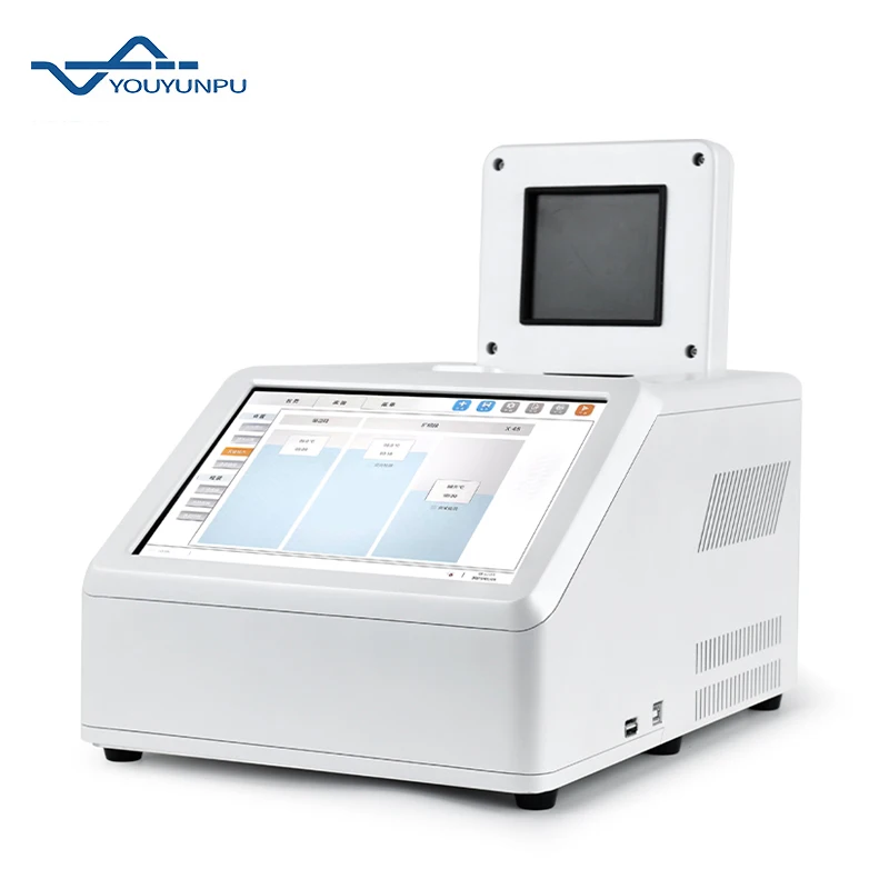 Fluorescent Quantitative PCR Instrument African Swine Fever Detection Instrument Meat Rapid Identification Instrument