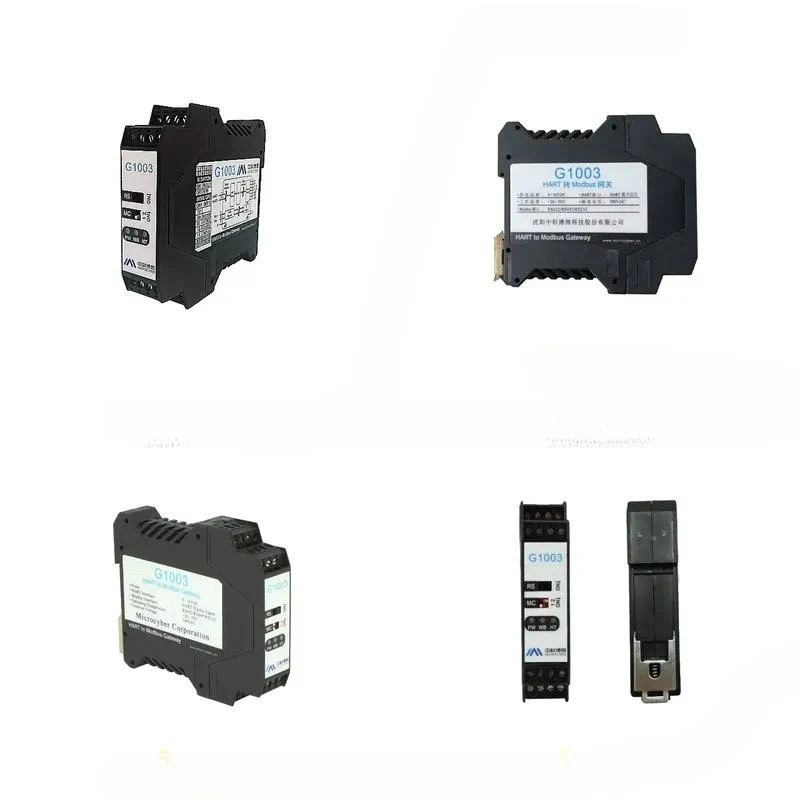 HART communicator 4-20mA gateway module HART to Modbus RS485 protocol gateway