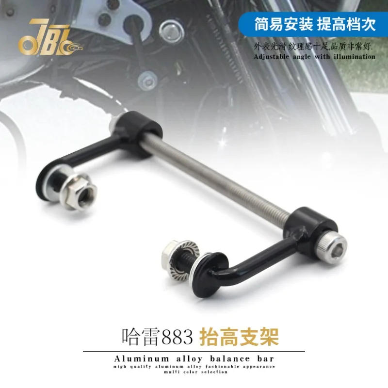 

Motorcycle Gas Tank Lift Kit 2" Riser Bracket - Compatible with Harley Sportster XL883 XL1200 X48 72 [1995-2021]