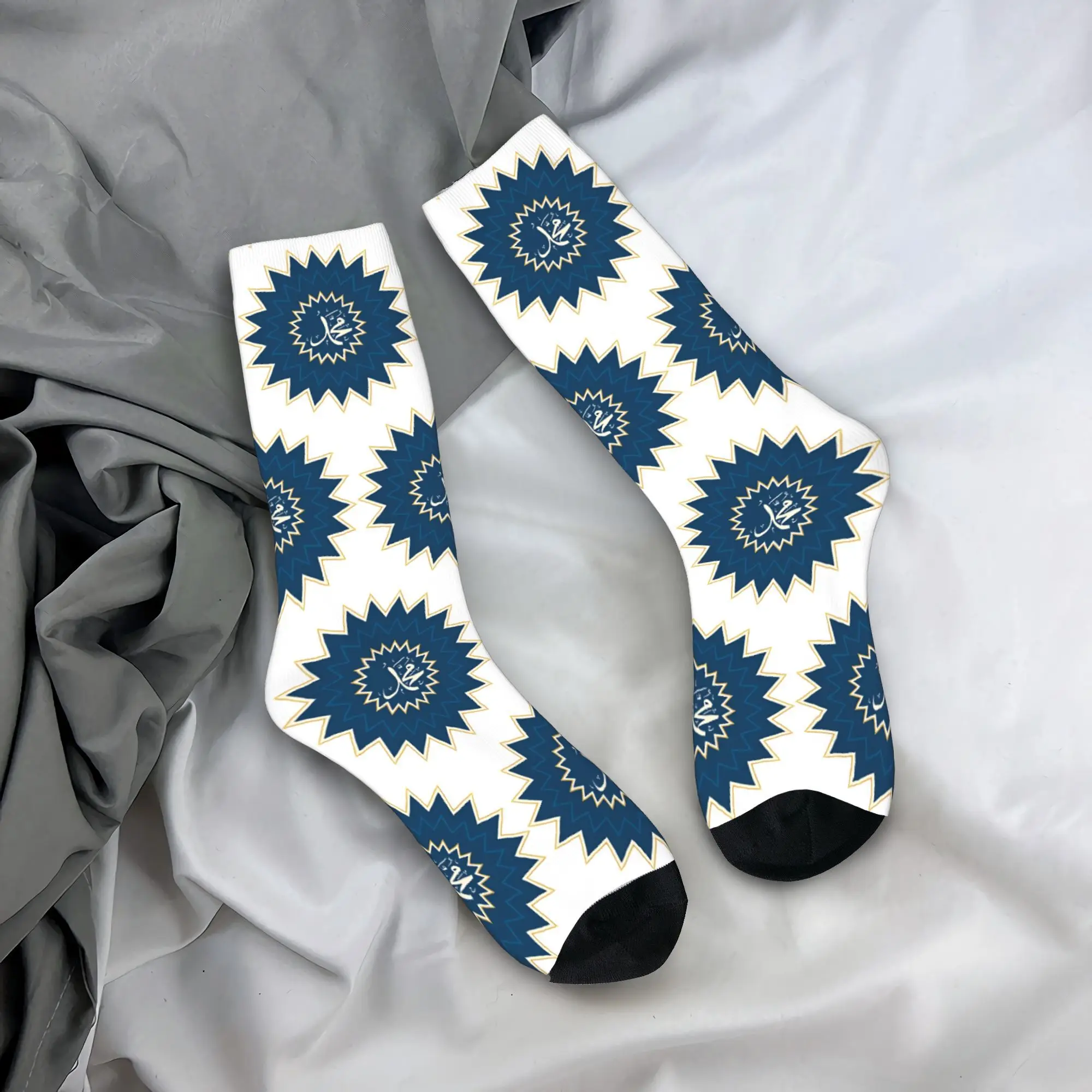 

Носки I Love Muhammad Kawaii, зимние нескользящие мужские носки, качественные велосипедные носки с графическим рисунком