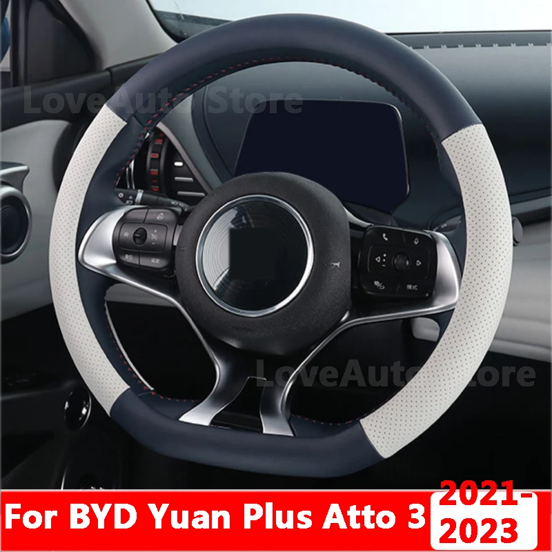 

For BYD Yuan Plus Atto 3 2021 2022 2023 Car Steering Wheel Cover Car Modified Interior Protective Cover Accessories