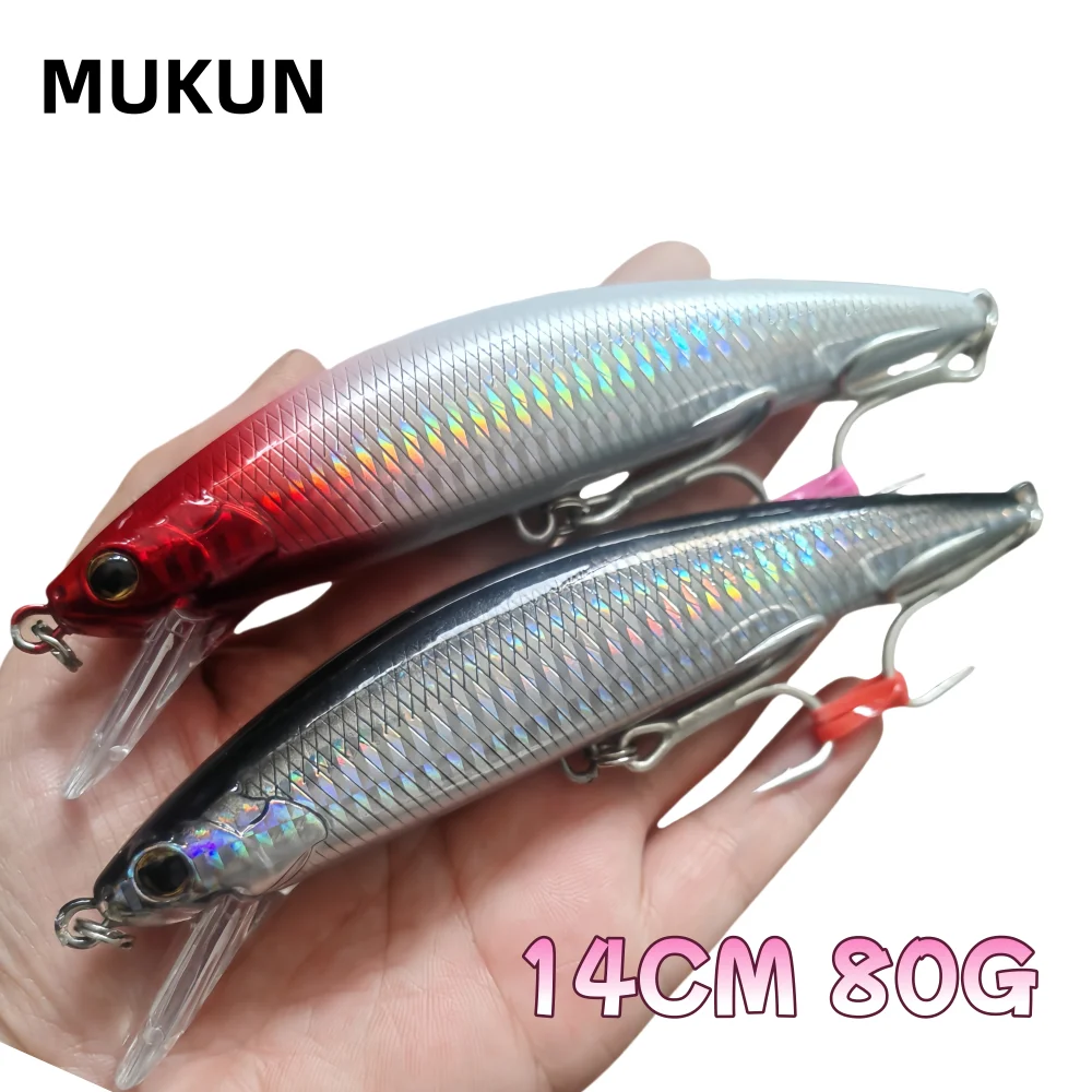 140mm 80g Big Heavy Sinking Minnow Fishing Lures Pesca Wobbler Artificial Hard Baits for Seabass Long Casting Swimbait Equipment
