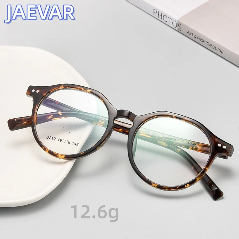 

JAEVAR Ultra Light Retro Women's Round Frame Anti Blue Light TR90 Flat Light Glasses High Quality Men's Glasses Frame 212D