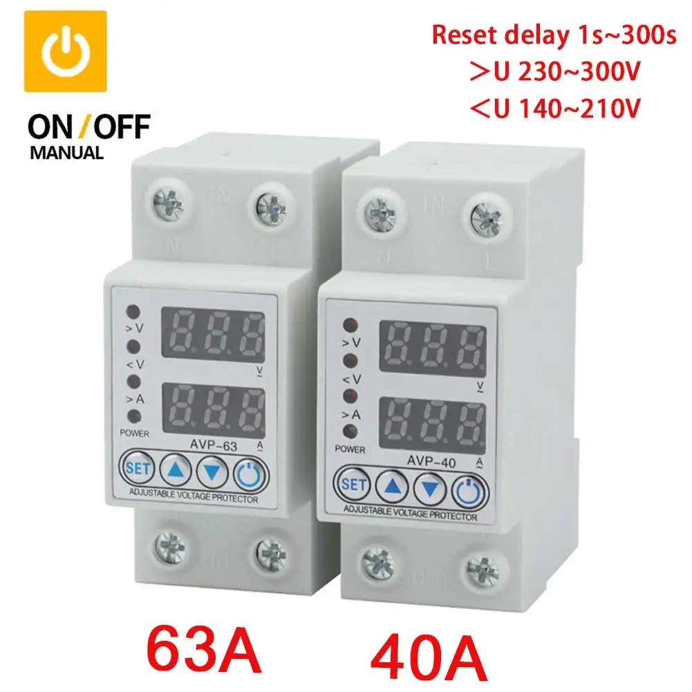 40A 63A 230V Adjustable Over Voltage Current and Under Voltage Protective Device Protector Relay Current Protection Limit