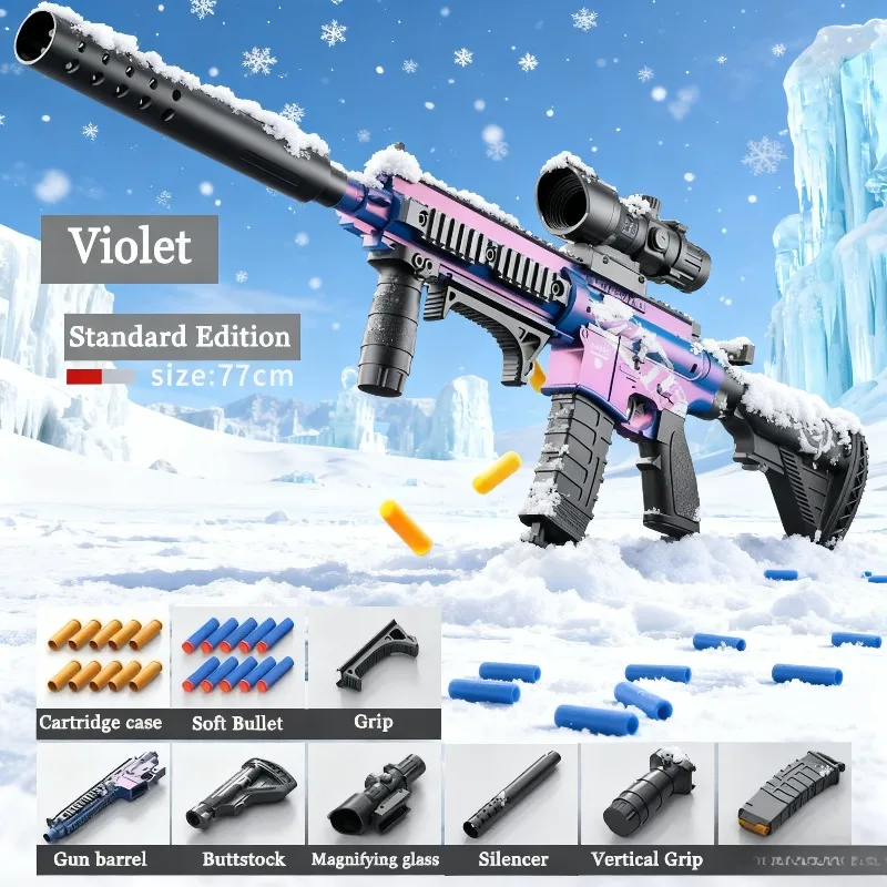 

НОВЫЙ игрушечный пистолет M416 с мягкой пулей, может быть заставляется вручную штурмовая винтовка, модель пистолета-пулемета, подарок на Рождество и день рождения 2025