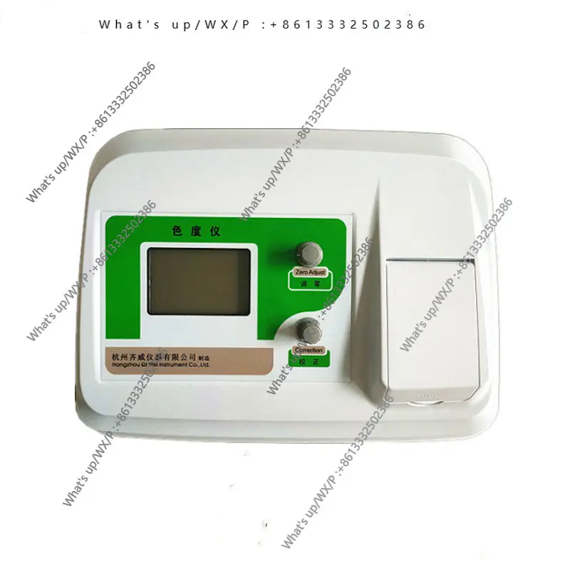Tap water wastewater chromaticity detection BSD-500 colorimeter colorimeter
