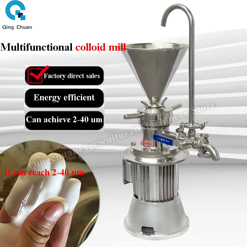 

Agricultural Cocoa Bean Butter Processing Machine Stainless Steel Colloid Mill