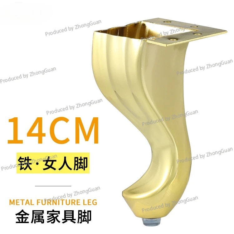 

Women's Foot Sofa Foot Hardware Furniture Foot Classical European Style Irregular Beautiful Load-bearing Sofa Leg 14 Points