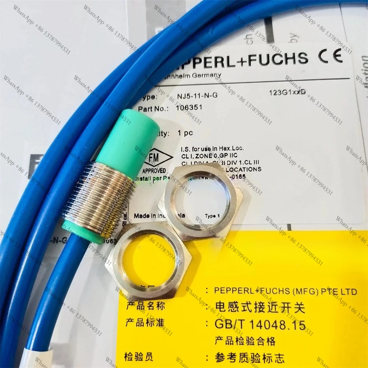 NJ5-11-N-G   New High-Quality Inductive Proximity Switch Sensor