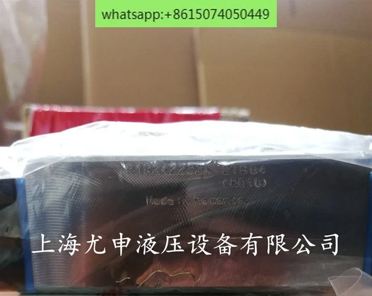 R162389322 슬라이더 R162381320, R162381420