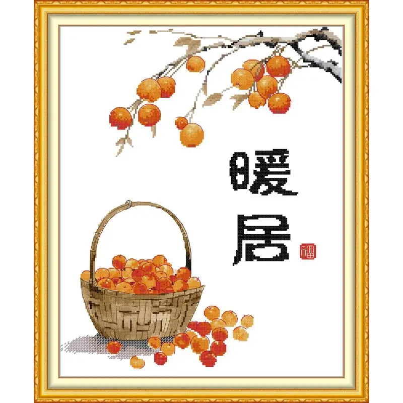 

Maydear Full Cross Stitch Kit, 11CT/14CT/16CT/9CT Aida Fabric,DMC Threads Sewing Pattern Embroidery Set-warm residence