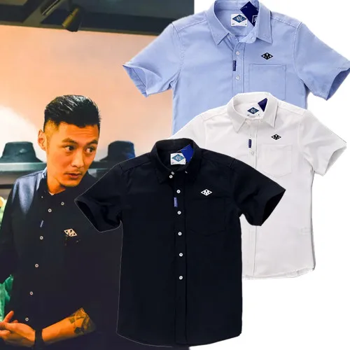 

MDNS Trendy Brand ort Sve Ox Cloth Casual irt Men's Slim Fit Pure Color Busin Versatile irt Youth Cotton