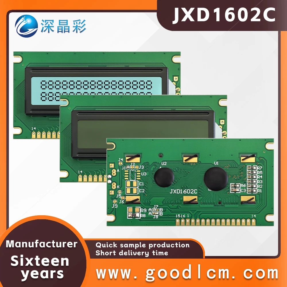 Industrial control lcd 16 * 2 dot matrix LCD screen JXD1602C FSTN White Positive Digital Character Screen LCM display module