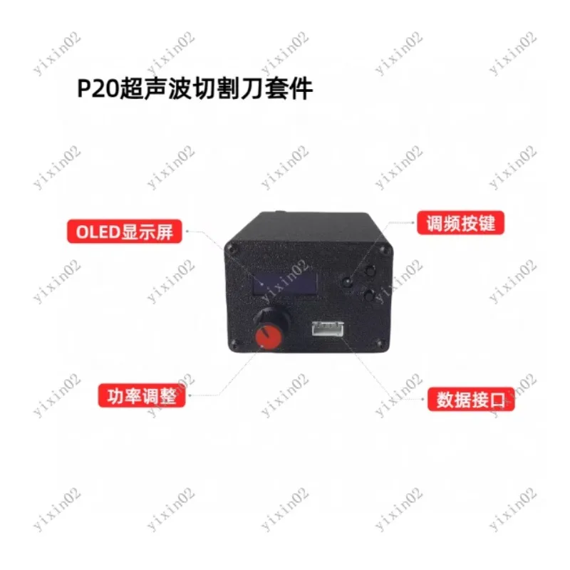 Adjustable Power Ultrasonic Cutter for Plastic PC Cutting Tools with Power Frequency Real-time Display