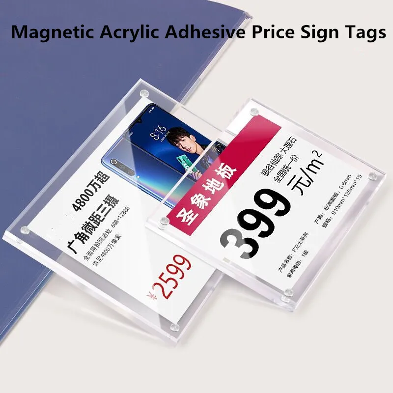 

120x80mm Magnetic Stick Acrylic Sign Holder Display Stand Price Label Holder Picture Photo Frame Price Card Tags