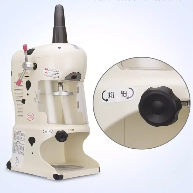 Professional Shaved… - image