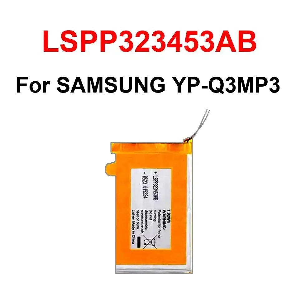 

Replacement High Quality LSPP323453AB Mp3/Mp4 Battery For SAMSUNG YP-Q3MP3