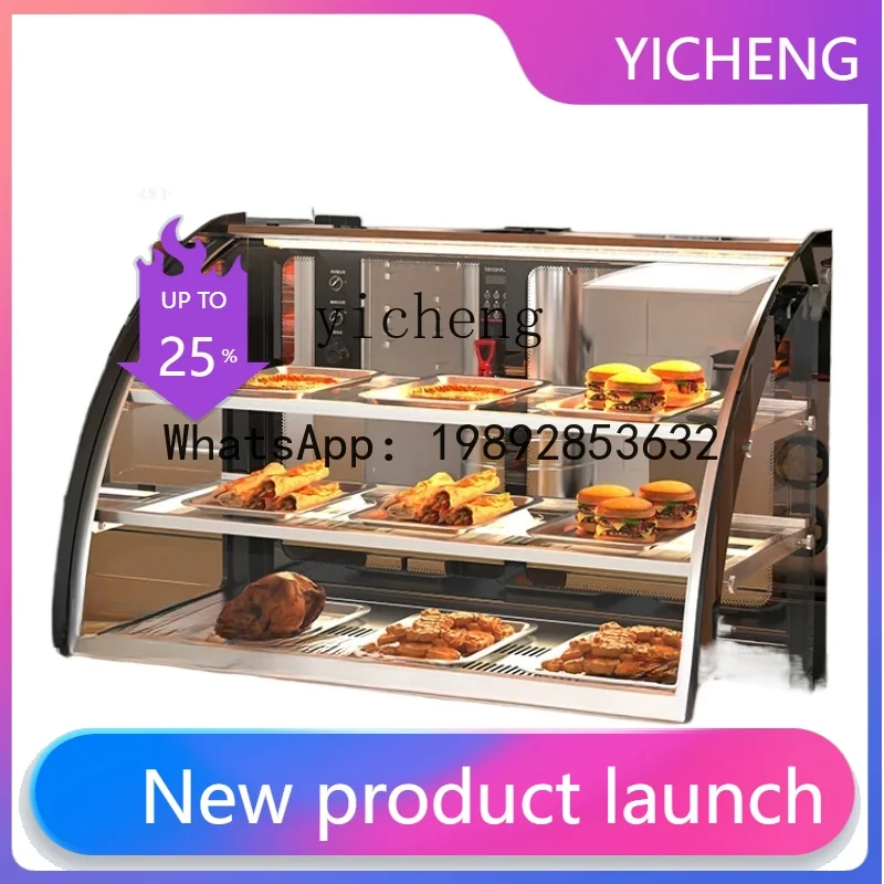 

ZSG Commercial Heated Display Cabinet Desktop Heating Display Cabinet Fried Chicken Fries Fresh Cabinet Egg Tart Hamburger