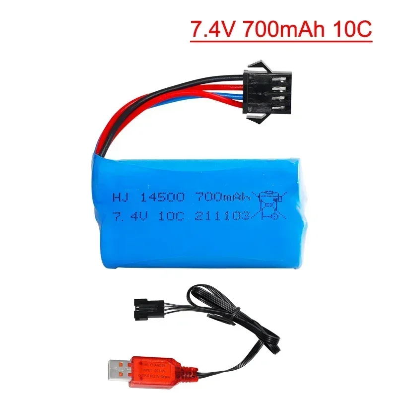 7.4v 700mAh Lipo battery SM-4P plug For MN45 WPL D12 RC Car Boat Gun Speedboat Toys 14500 RC drone with Charger Part