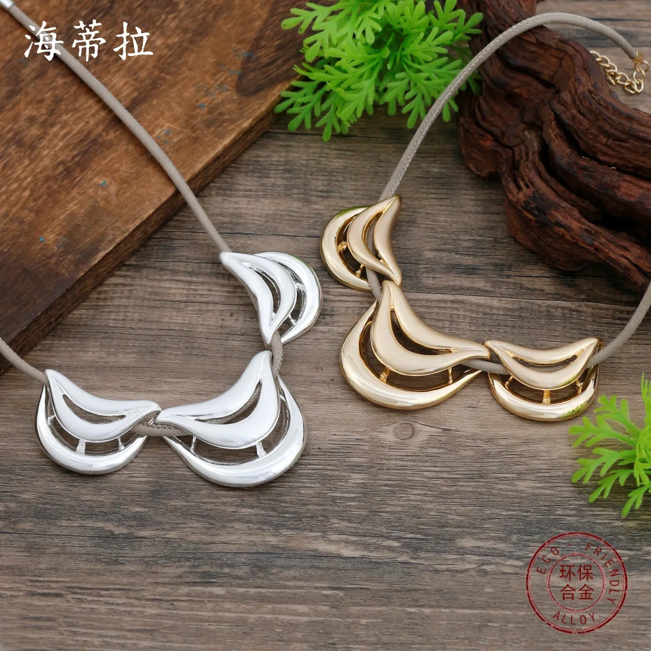 DIY accessories hollow geometric line leather rope necklace women's creative high-end brushed geometric line neck chain