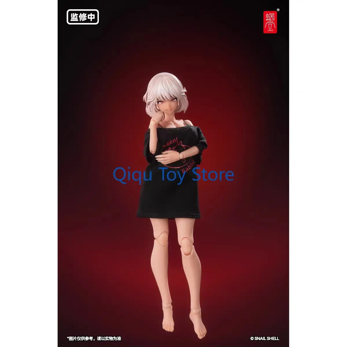 

Snail Shell Aileen RA-01LS Holiday Alternate Color Ver. WF 2025 Brand and New Anime Action Collection Figure Model Toy