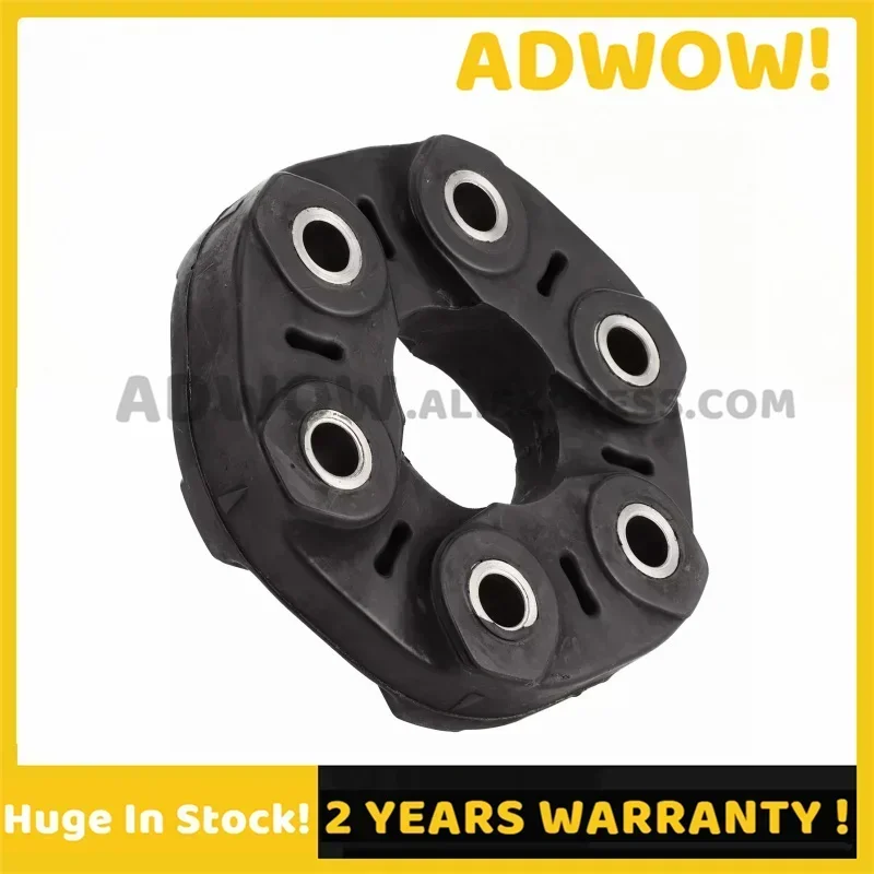 

New Drive Propeller Shaft Flex Disc for BMW E38 E39 E46 E65 E66 X3 E83 530D 740D 26117572664 26111229754