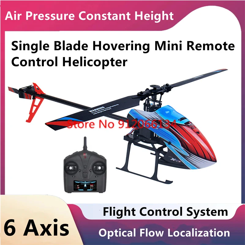 Single Blade Hovering Mini Remote Control Helicopter 2.4G Six-Axis Gyroscope  Optical Flow Localization Lighting RC Helicopter